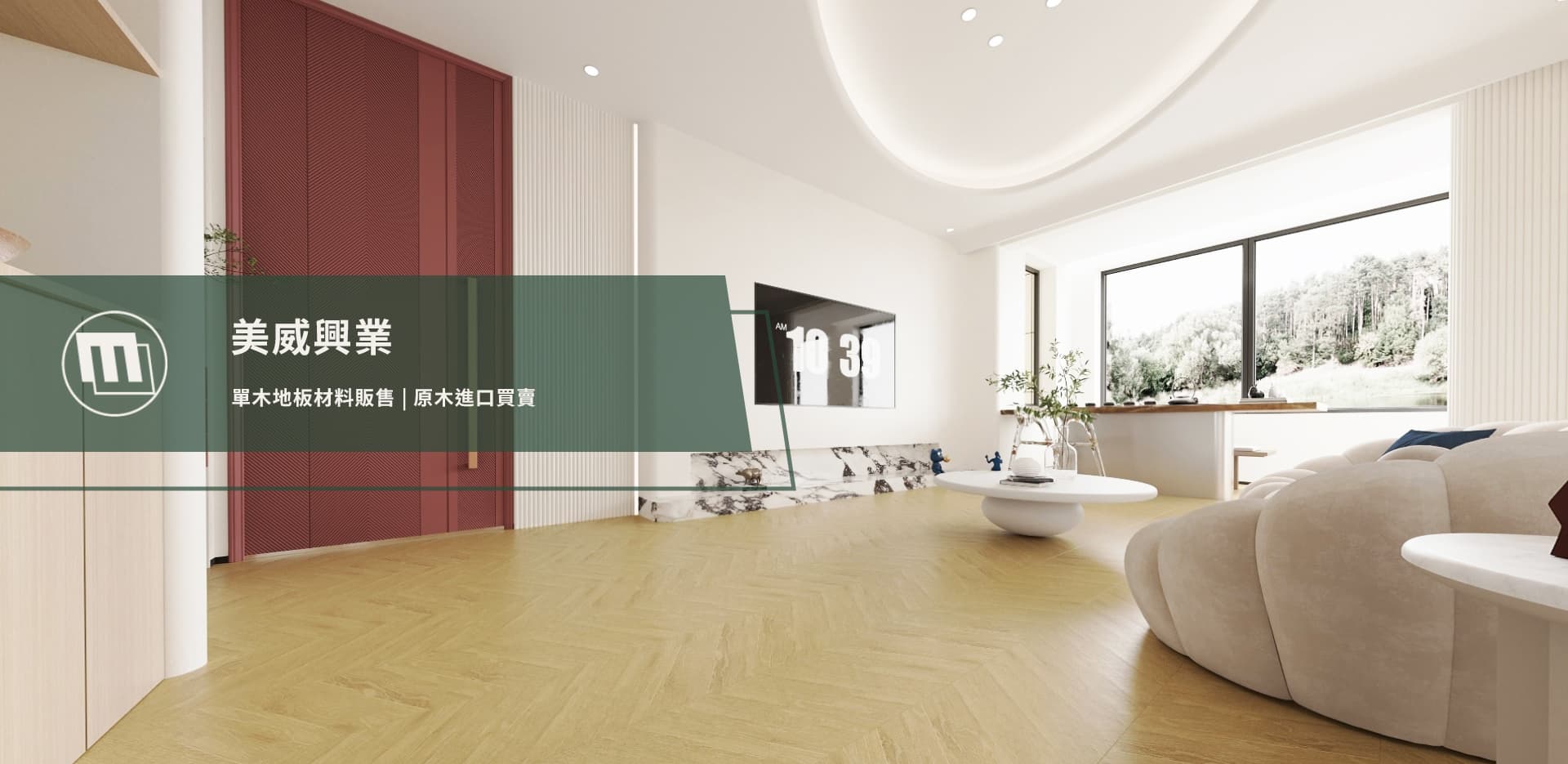 Home-2